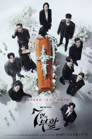 The Escape of the Seven: Resurrection S01 (Episode  Added 11) | Korean Drama