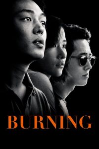 Burning (2018) | Korean movie