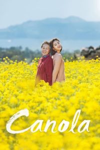 canola (2024)| korean