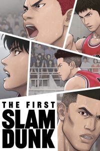 The First Slam Dunk (2022) | Hollywood Movie