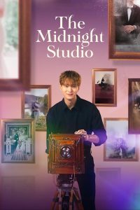 The Midnight Studio S01 (Episode 15 Added) | Korean Drama