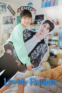 Lovely Runner (Episode 8 Added) | korean Drama