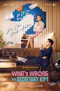 What’s Wrong With Secretary Kim S01 (Episode 16-20 Added) | Philippines Drama
