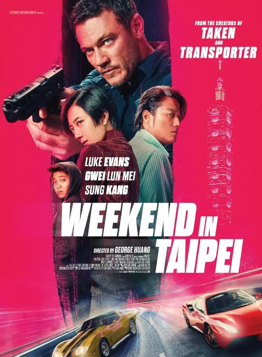 You are currently viewing weekend in Taipei (2024)