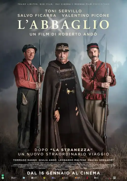The Blunder (2025) [Italian]