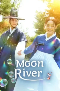 Moon River Season 1